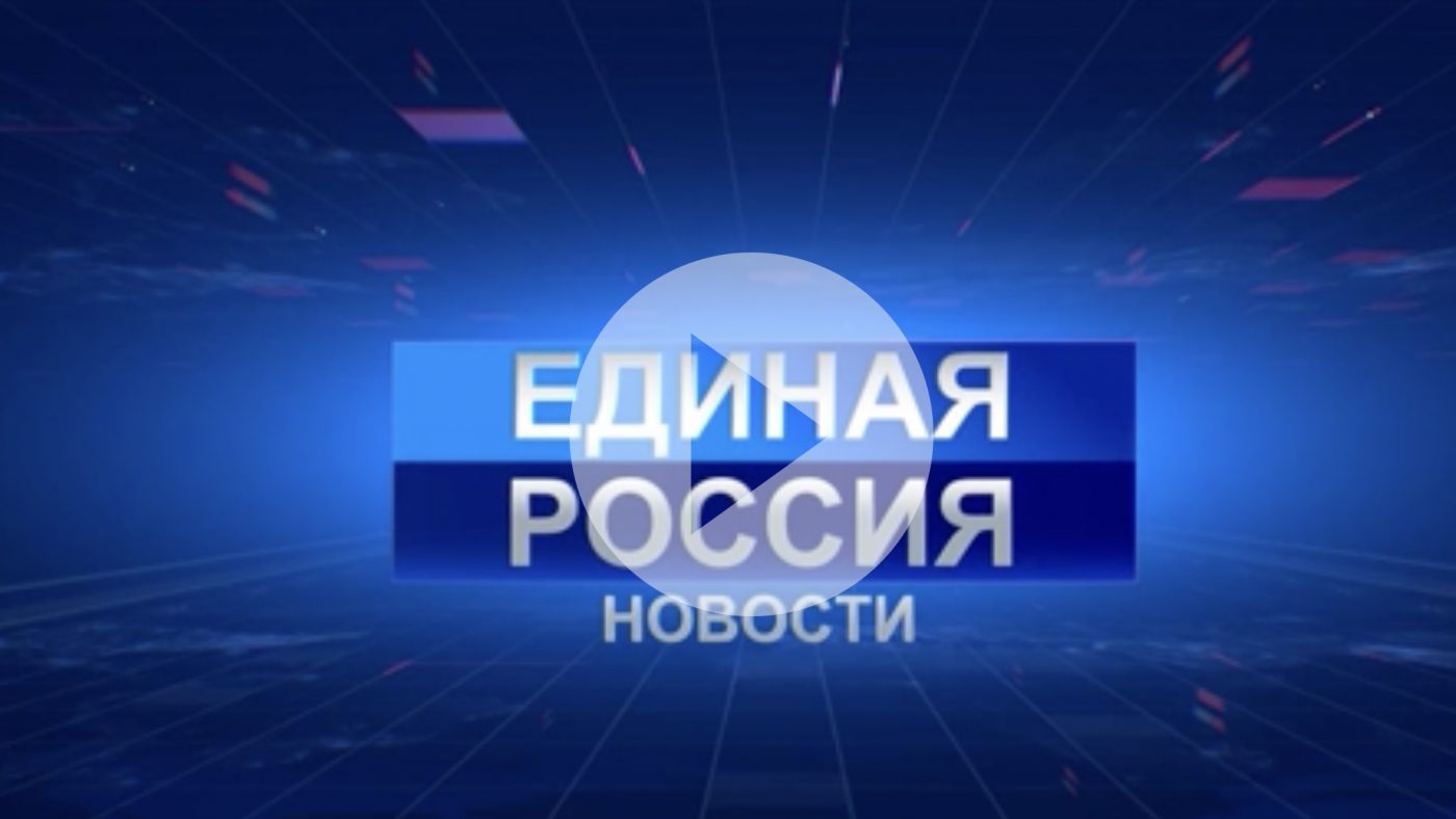 В любые времена цель врача – спасение жизни. И в этой цели важны единомышленники, друзья и коллеги. Малыша с редким заболеванием эвакуировали из Херсона.
