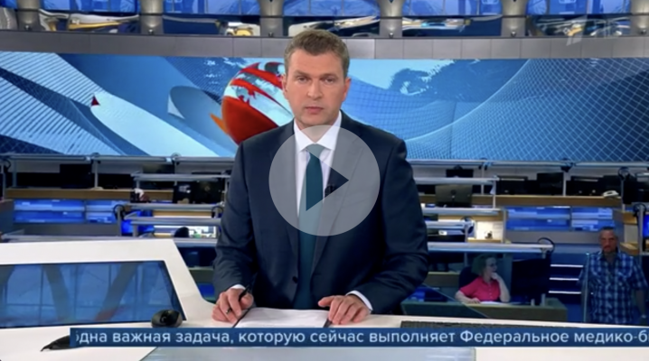 ФНКЦ детей и подростков ФМБА России активно принимает участие в оказании помощи детям Донбасса