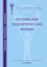Клинические рекомендации в практике педиатра клинико-диагностического центра: анализ значимости критериев оценки качества диспансерного наблюдения